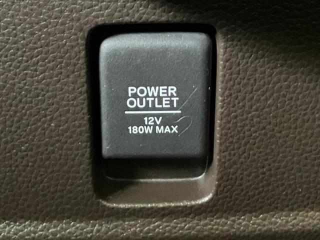 Ｎ－ＢＯＸ Ｌ　新品タイヤ／保証書／社外　ＳＤナビ／ホンダセンシング／電動スライドドア／シートヒーター　前席／車線逸脱防止支援システム／ドライブレコーダー　社外／ヘッドランプ　ＬＥＤ／Ｂｌｕｅｔｏｏｔｈ接続　ドラレコ（16枚目）
