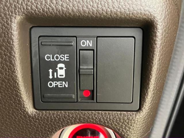 Ｎ－ＢＯＸ Ｌ　新品タイヤ／保証書／社外　ＳＤナビ／ホンダセンシング／電動スライドドア／シートヒーター　前席／車線逸脱防止支援システム／ドライブレコーダー　社外／ヘッドランプ　ＬＥＤ／Ｂｌｕｅｔｏｏｔｈ接続　ドラレコ（28枚目）