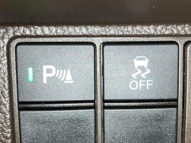 Ｎ－ＢＯＸ Ｌ　新品タイヤ／保証書／社外　ＳＤナビ／ホンダセンシング／電動スライドドア／シートヒーター　前席／車線逸脱防止支援システム／ドライブレコーダー　社外／ヘッドランプ　ＬＥＤ／Ｂｌｕｅｔｏｏｔｈ接続　ドラレコ（30枚目）