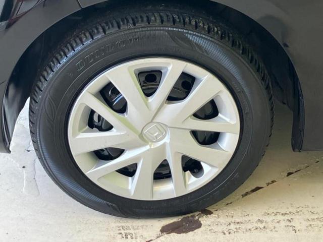 Ｎ－ＢＯＸ Ｌ　新品タイヤ／保証書／社外　ＳＤナビ／ホンダセンシング／電動スライドドア／シートヒーター　前席／車線逸脱防止支援システム／ドライブレコーダー　社外／ヘッドランプ　ＬＥＤ／Ｂｌｕｅｔｏｏｔｈ接続　ドラレコ（42枚目）