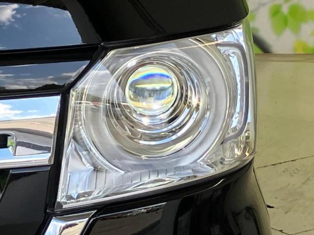 Ｎ－ＢＯＸ Ｌ　新品タイヤ／保証書／社外　ＳＤナビ／ホンダセンシング／電動スライドドア／シートヒーター　前席／車線逸脱防止支援システム／ドライブレコーダー　社外／ヘッドランプ　ＬＥＤ／Ｂｌｕｅｔｏｏｔｈ接続　ドラレコ（47枚目）