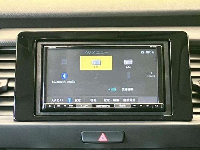 フィット eHEVベーシック 保証書/社外 メモリーナビ/ホンダセンシング/車線逸脱防止支援システム/パーキングアシスト バックガイド/ヘッドランプ LED/Bluetooth接続/ETC/EBD付ABS 衝突被害軽減システム(6枚目)