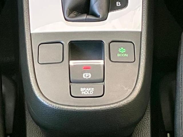 フィット eHEVベーシック 保証書/社外 メモリーナビ/ホンダセンシング/車線逸脱防止支援システム/パーキングアシスト バックガイド/ヘッドランプ LED/Bluetooth接続/ETC/EBD付ABS 衝突被害軽減システム(13枚目)