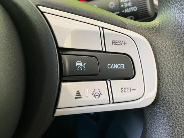 フィット eHEVベーシック 保証書/社外 メモリーナビ/ホンダセンシング/車線逸脱防止支援システム/パーキングアシスト バックガイド/ヘッドランプ LED/Bluetooth接続/ETC/EBD付ABS 衝突被害軽減システム(27枚目)