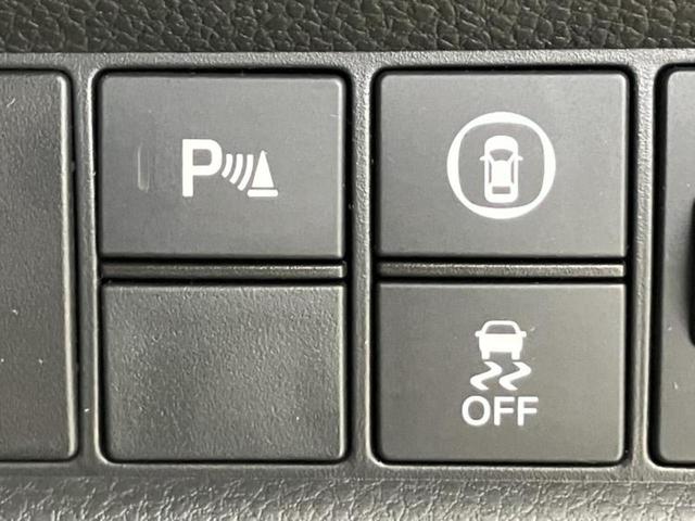 フィット eHEVベーシック 保証書/社外 メモリーナビ/ホンダセンシング/車線逸脱防止支援システム/パーキングアシスト バックガイド/ヘッドランプ LED/Bluetooth接続/ETC/EBD付ABS 衝突被害軽減システム(29枚目)