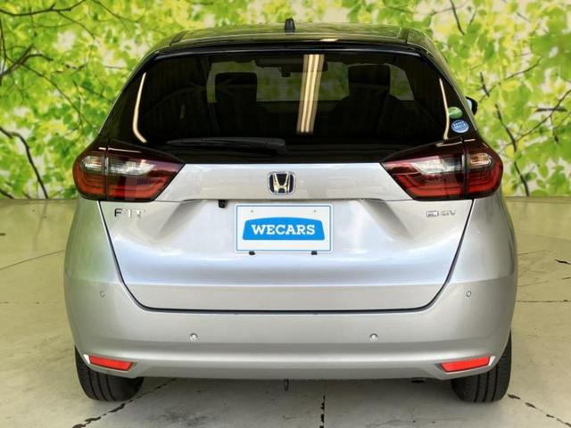 フィット ｅＨＥＶベーシック　保証書／社外　メモリーナビ／ホンダセンシング／車線逸脱防止支援システム／パーキングアシスト　バックガイド／ヘッドランプ　ＬＥＤ／Ｂｌｕｅｔｏｏｔｈ接続／ＥＴＣ／ＥＢＤ付ＡＢＳ　衝突被害軽減システム（34枚目）