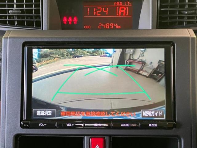 タンク Ｘ　Ｓ　新品タイヤ／純正　９インチ　メモリーナビ／スマートアシスト（トヨタ・ダイハツ）／電動スライドドア／車線逸脱防止支援システム／Ｂｌｕｅｔｏｏｔｈ接続／ＥＴＣ／ＥＢＤ付ＡＢＳ／横滑り防止装置　バックカメラ（9枚目）