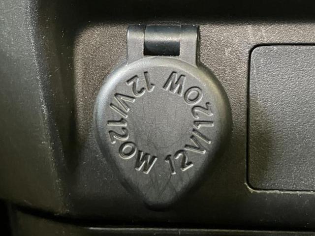 タンク Ｘ　Ｓ　新品タイヤ／純正　９インチ　メモリーナビ／スマートアシスト（トヨタ・ダイハツ）／電動スライドドア／車線逸脱防止支援システム／Ｂｌｕｅｔｏｏｔｈ接続／ＥＴＣ／ＥＢＤ付ＡＢＳ／横滑り防止装置　バックカメラ（13枚目）