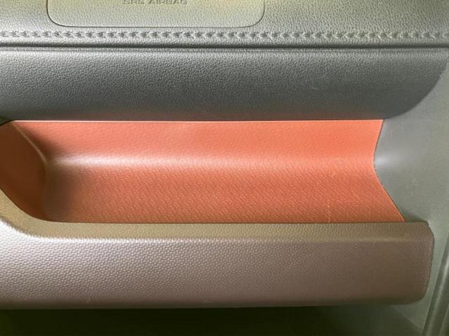 タンク Ｘ　Ｓ　新品タイヤ／純正　９インチ　メモリーナビ／スマートアシスト（トヨタ・ダイハツ）／電動スライドドア／車線逸脱防止支援システム／Ｂｌｕｅｔｏｏｔｈ接続／ＥＴＣ／ＥＢＤ付ＡＢＳ／横滑り防止装置　バックカメラ（20枚目）