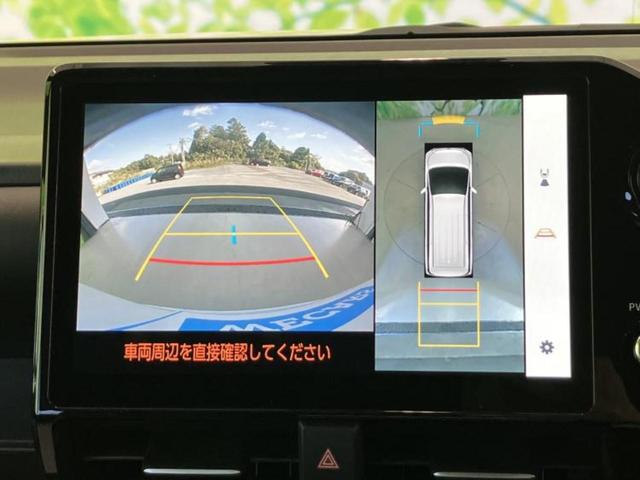 ヴォクシー S-Z 保証書/ディスプレイオーディオ+ナビ/フリップダウンモニター/衝突安全装置/両側電動スライドドア/シートヒーター/全方位モニター/車線逸脱防止支援システム/電動バックドア 衝突被害軽減システム(9枚目)