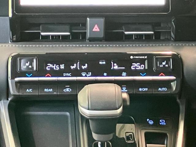 ヴォクシー S-Z 保証書/ディスプレイオーディオ+ナビ/フリップダウンモニター/衝突安全装置/両側電動スライドドア/シートヒーター/全方位モニター/車線逸脱防止支援システム/電動バックドア 衝突被害軽減システム(10枚目)