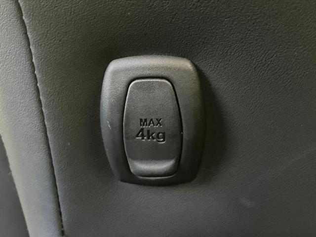 ヴォクシー S-Z 保証書/ディスプレイオーディオ+ナビ/フリップダウンモニター/衝突安全装置/両側電動スライドドア/シートヒーター/全方位モニター/車線逸脱防止支援システム/電動バックドア 衝突被害軽減システム(14枚目)