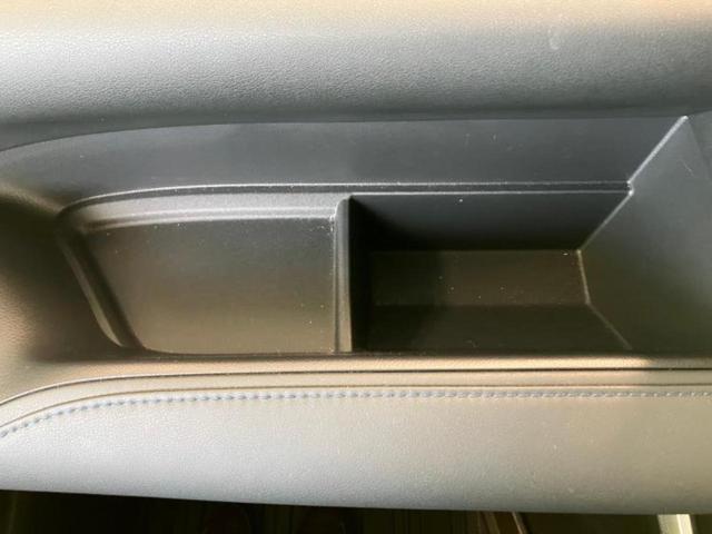 ヴォクシー S-Z 保証書/ディスプレイオーディオ+ナビ/フリップダウンモニター/衝突安全装置/両側電動スライドドア/シートヒーター/全方位モニター/車線逸脱防止支援システム/電動バックドア 衝突被害軽減システム(20枚目)