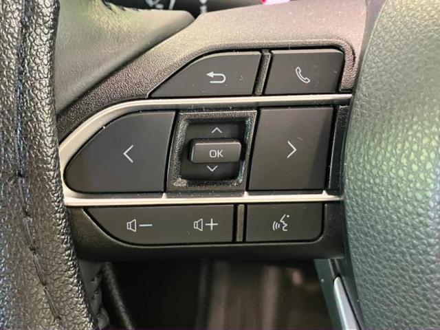 ヴォクシー S-Z 保証書/ディスプレイオーディオ+ナビ/フリップダウンモニター/衝突安全装置/両側電動スライドドア/シートヒーター/全方位モニター/車線逸脱防止支援システム/電動バックドア 衝突被害軽減システム(25枚目)