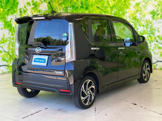 全国に店舗を展開しているのでどこでもお取り寄せが可能です！この車が気になるけど遠方だから・・・と諦める必要はありません！※別途陸送費が必要です。