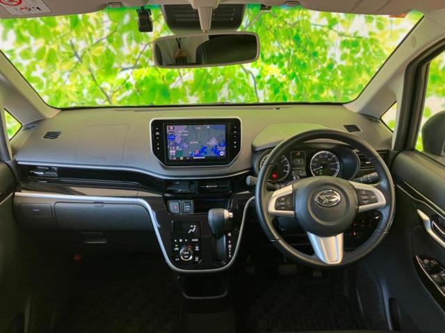 「この車の写真をもっと見たい」「状態が気になる」「この装備はついている？」どんな小さな疑問でもお気軽にお問い合わせください！