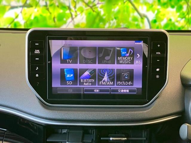 ＷＥＣＡＲＳでは登録（届出）済未使用車や走行距離１万ｋｍ未満の在庫車も多数ご用意しております！状態は良いものが良いけど、新車は高いな・・・そんなお客様にオススメです！