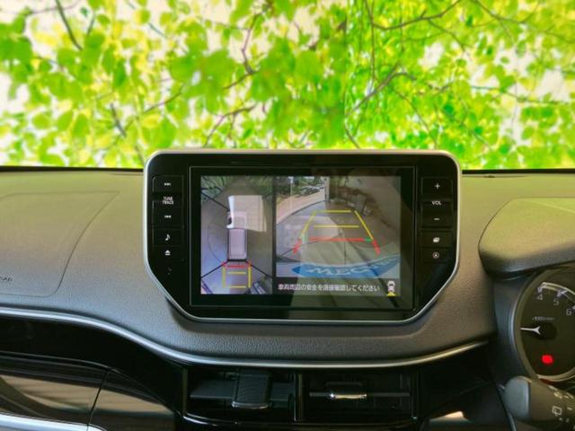 今の愛車いくらで売れるの？他社で査定して思ったより安くてショック・・・そんなお客様！是非一度ＷＥＣＡＲＳの下取価格をご覧ください！お客様ができるだけお得にお乗り換えできるよう精一杯頑張ります！