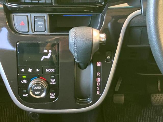 ＷＥＣＡＲＳ（ウィーカーズ）は全国２５０店舗展開！作業の都合上、車両をご覧頂けない場合がございます。来店前にお問合せ下さい