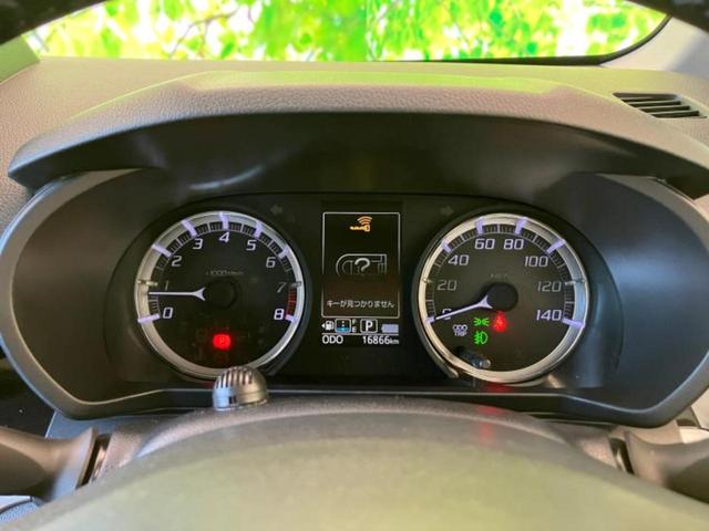 ＷＥＣＡＲＳでは登録（届出）済未使用車や走行距離１万ｋｍ未満の在庫車も多数ご用意しております！状態は良いものが良いけど、新車は高いな・・・そんなお客様にオススメです！