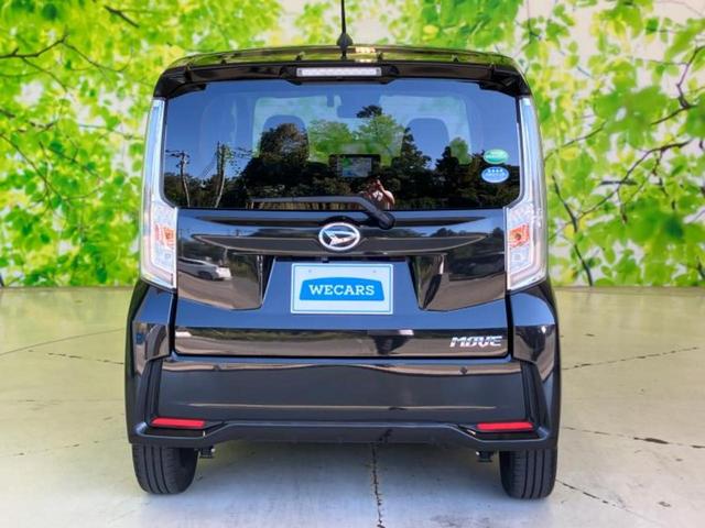 ＷＥＣＡＲＳでは登録（届出）済未使用車や走行距離１万ｋｍ未満の在庫車も多数ご用意しております！状態は良いものが良いけど、新車は高いな・・・そんなお客様にオススメです！