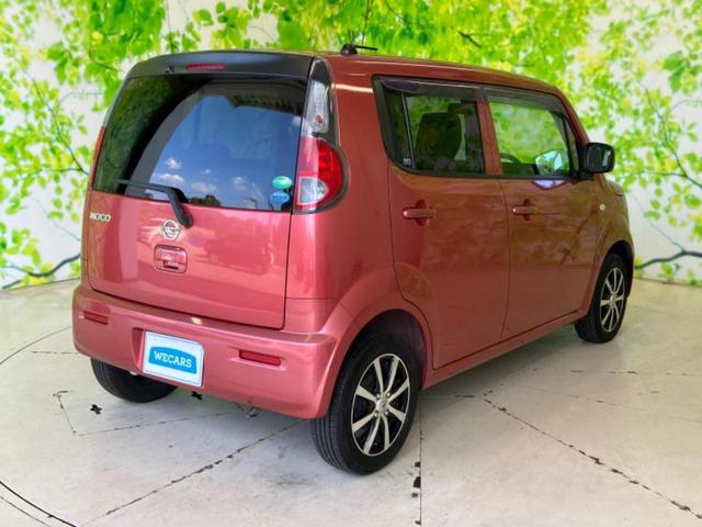 モコ S 新品タイヤ/保証書/ディスプレイオーディオ/EBD付ABS/禁煙車/エアバッグ 運転席/エアバッグ 助手席/アルミホイール 社外 14インチ/パワーウインドウ/キーレスエントリー/パワーステアリング(3枚目)