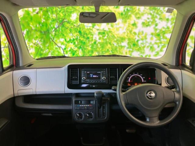 モコ S 新品タイヤ/保証書/ディスプレイオーディオ/EBD付ABS/禁煙車/エアバッグ 運転席/エアバッグ 助手席/アルミホイール 社外 14インチ/パワーウインドウ/キーレスエントリー/パワーステアリング(4枚目)