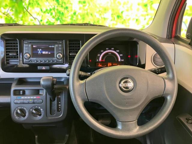 モコ S 新品タイヤ/保証書/ディスプレイオーディオ/EBD付ABS/禁煙車/エアバッグ 運転席/エアバッグ 助手席/アルミホイール 社外 14インチ/パワーウインドウ/キーレスエントリー/パワーステアリング(5枚目)