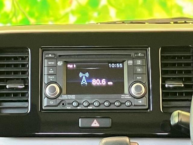 モコ S 新品タイヤ/保証書/ディスプレイオーディオ/EBD付ABS/禁煙車/エアバッグ 運転席/エアバッグ 助手席/アルミホイール 社外 14インチ/パワーウインドウ/キーレスエントリー/パワーステアリング(6枚目)