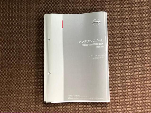モコ S 新品タイヤ/保証書/ディスプレイオーディオ/EBD付ABS/禁煙車/エアバッグ 運転席/エアバッグ 助手席/アルミホイール 社外 14インチ/パワーウインドウ/キーレスエントリー/パワーステアリング(18枚目)