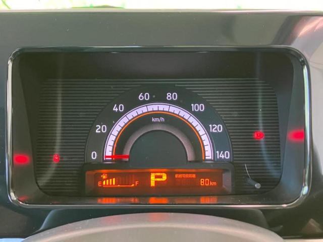 モコ S 新品タイヤ/保証書/ディスプレイオーディオ/EBD付ABS/禁煙車/エアバッグ 運転席/エアバッグ 助手席/アルミホイール 社外 14インチ/パワーウインドウ/キーレスエントリー/パワーステアリング(21枚目)