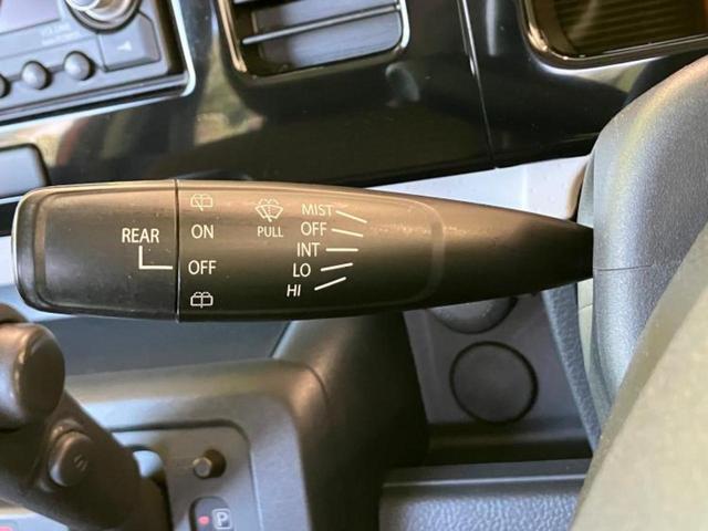 モコ S 新品タイヤ/保証書/ディスプレイオーディオ/EBD付ABS/禁煙車/エアバッグ 運転席/エアバッグ 助手席/アルミホイール 社外 14インチ/パワーウインドウ/キーレスエントリー/パワーステアリング(22枚目)