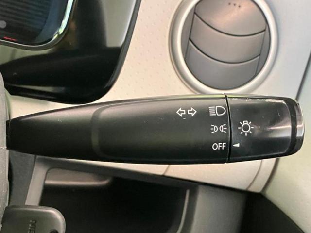 モコ S 新品タイヤ/保証書/ディスプレイオーディオ/EBD付ABS/禁煙車/エアバッグ 運転席/エアバッグ 助手席/アルミホイール 社外 14インチ/パワーウインドウ/キーレスエントリー/パワーステアリング(23枚目)