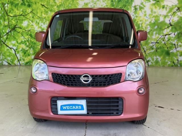 モコ S 新品タイヤ/保証書/ディスプレイオーディオ/EBD付ABS/禁煙車/エアバッグ 運転席/エアバッグ 助手席/アルミホイール 社外 14インチ/パワーウインドウ/キーレスエントリー/パワーステアリング(30枚目)