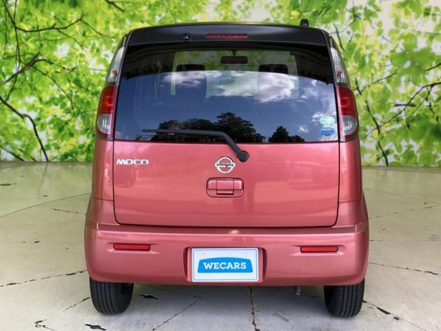 モコ S 新品タイヤ/保証書/ディスプレイオーディオ/EBD付ABS/禁煙車/エアバッグ 運転席/エアバッグ 助手席/アルミホイール 社外 14インチ/パワーウインドウ/キーレスエントリー/パワーステアリング(31枚目)