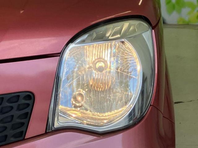 モコ S 新品タイヤ/保証書/ディスプレイオーディオ/EBD付ABS/禁煙車/エアバッグ 運転席/エアバッグ 助手席/アルミホイール 社外 14インチ/パワーウインドウ/キーレスエントリー/パワーステアリング(41枚目)