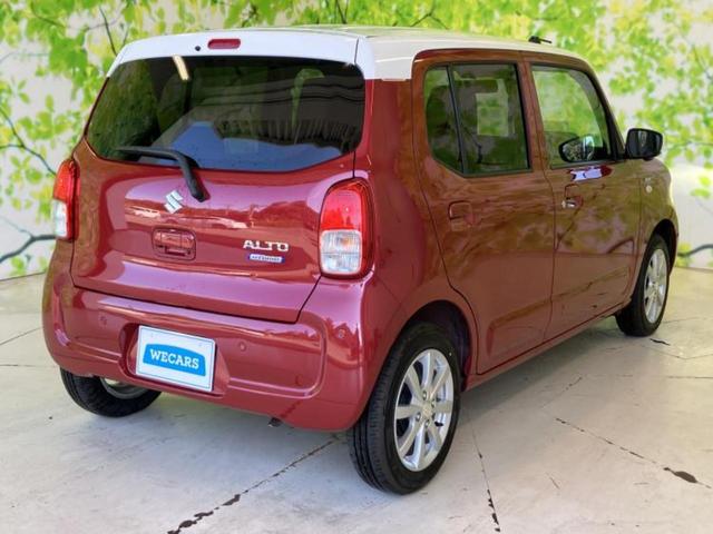 アルト ハイブリッドX 保証書/ディスプレイオーディオ/セーフティサポート(スズキ)/シートヒーター/全方位モニター/車線逸脱防止支援システム/ヘッドランプ LED/USBジャック/Bluetooth接続/EBD付ABS(3枚目)