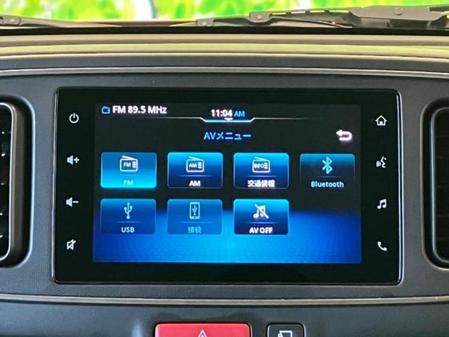 アルト ハイブリッドX 保証書/ディスプレイオーディオ/セーフティサポート(スズキ)/シートヒーター/全方位モニター/車線逸脱防止支援システム/ヘッドランプ LED/USBジャック/Bluetooth接続/EBD付ABS(6枚目)