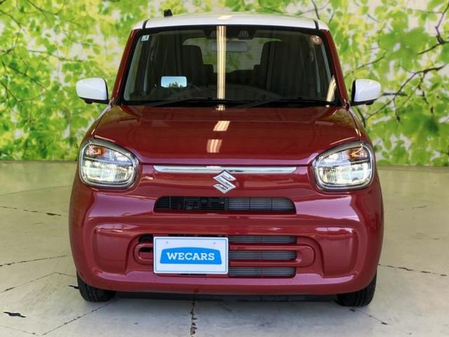 アルト ハイブリッドX 保証書/ディスプレイオーディオ/セーフティサポート(スズキ)/シートヒーター/全方位モニター/車線逸脱防止支援システム/ヘッドランプ LED/USBジャック/Bluetooth接続/EBD付ABS(33枚目)