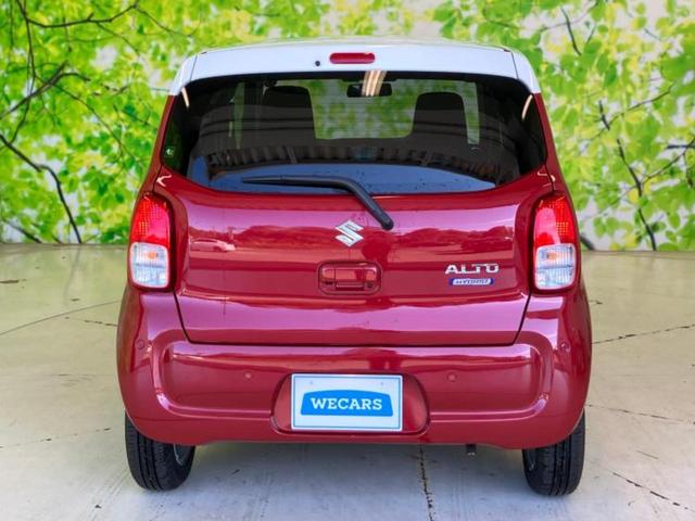 アルト ハイブリッドX 保証書/ディスプレイオーディオ/セーフティサポート(スズキ)/シートヒーター/全方位モニター/車線逸脱防止支援システム/ヘッドランプ LED/USBジャック/Bluetooth接続/EBD付ABS(34枚目)