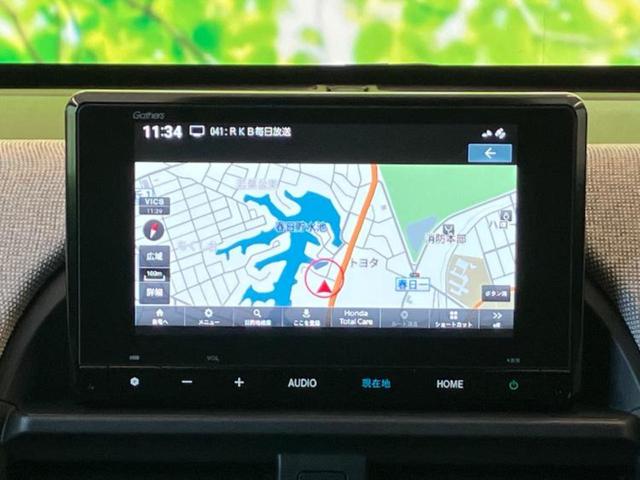 フリード AIR 保証書/純正 8インチ ナビ/ホンダセンシング/両側電動スライドドア/車線逸脱防止支援システム/登録済未使用車/ヘッドランプ LED/USBジャック/Bluetooth接続/EBD付ABS 禁煙車(6枚目)