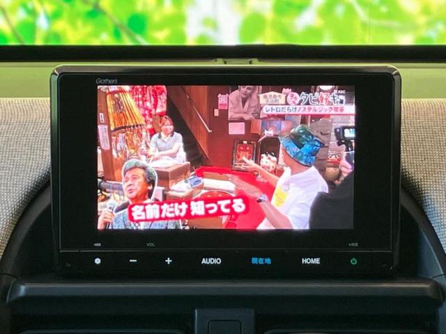 フリード AIR 保証書/純正 8インチ ナビ/ホンダセンシング/両側電動スライドドア/車線逸脱防止支援システム/登録済未使用車/ヘッドランプ LED/USBジャック/Bluetooth接続/EBD付ABS 禁煙車(7枚目)