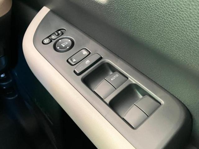 フリード AIR 保証書/純正 8インチ ナビ/ホンダセンシング/両側電動スライドドア/車線逸脱防止支援システム/登録済未使用車/ヘッドランプ LED/USBジャック/Bluetooth接続/EBD付ABS 禁煙車(17枚目)