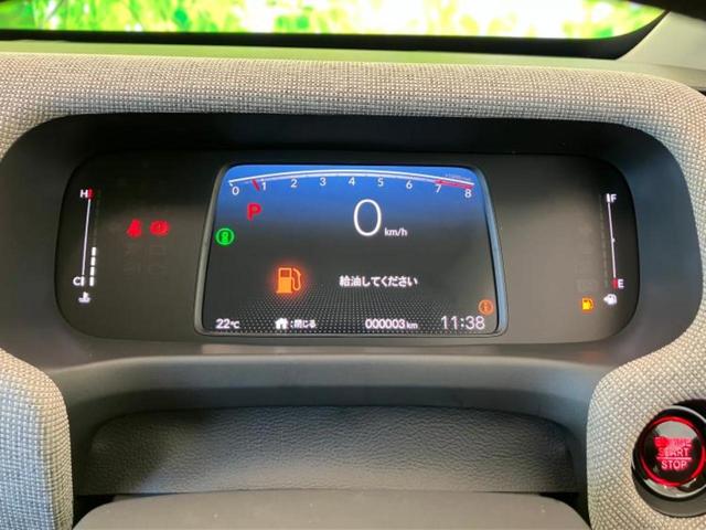 フリード AIR 保証書/純正 8インチ ナビ/ホンダセンシング/両側電動スライドドア/車線逸脱防止支援システム/登録済未使用車/ヘッドランプ LED/USBジャック/Bluetooth接続/EBD付ABS 禁煙車(23枚目)