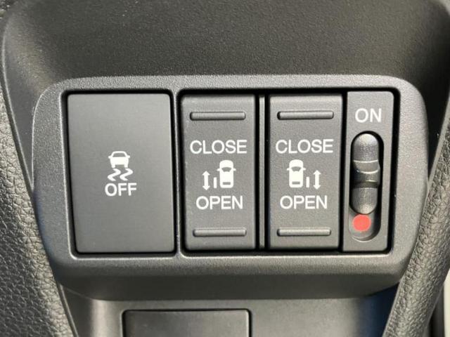 フリード AIR 保証書/純正 8インチ ナビ/ホンダセンシング/両側電動スライドドア/車線逸脱防止支援システム/登録済未使用車/ヘッドランプ LED/USBジャック/Bluetooth接続/EBD付ABS 禁煙車(28枚目)