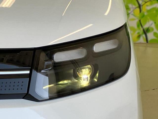 フリード AIR 保証書/純正 8インチ ナビ/ホンダセンシング/両側電動スライドドア/車線逸脱防止支援システム/登録済未使用車/ヘッドランプ LED/USBジャック/Bluetooth接続/EBD付ABS 禁煙車(44枚目)