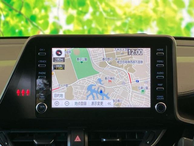 Ｃ－ＨＲ Ｇモードネロセーフティプラス３　新品タイヤ／純正エアロ／保証書／ディスプレイオーディオ８インチ／衝突安全装置／シートヒーター／全方位モニター／車線逸脱防止支援システム／シート　ハーフレザー／ドライブレコーダー　社外　全周囲カメラ（6枚目）