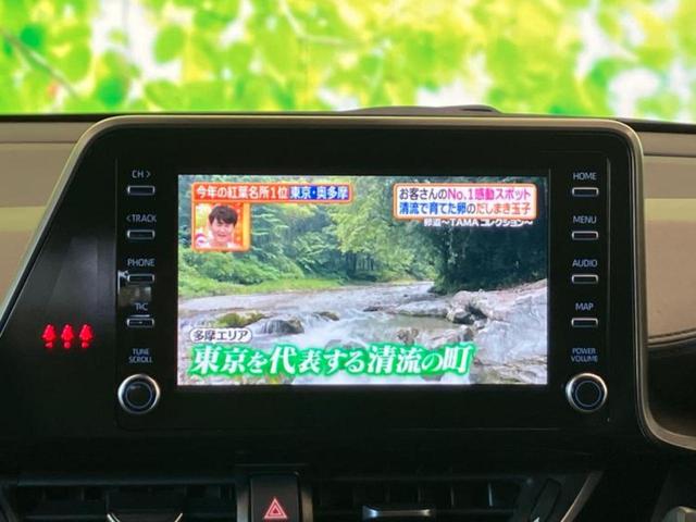 Ｃ－ＨＲ Ｇモードネロセーフティプラス３　新品タイヤ／純正エアロ／保証書／ディスプレイオーディオ８インチ／衝突安全装置／シートヒーター／全方位モニター／車線逸脱防止支援システム／シート　ハーフレザー／ドライブレコーダー　社外　全周囲カメラ（7枚目）