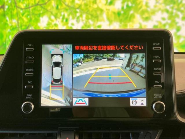Ｃ－ＨＲ Ｇモードネロセーフティプラス３　新品タイヤ／純正エアロ／保証書／ディスプレイオーディオ８インチ／衝突安全装置／シートヒーター／全方位モニター／車線逸脱防止支援システム／シート　ハーフレザー／ドライブレコーダー　社外　全周囲カメラ（9枚目）