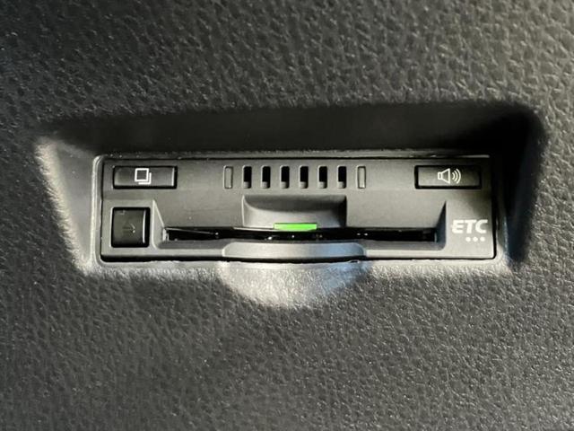 Ｃ－ＨＲ Ｇモードネロセーフティプラス３　新品タイヤ／純正エアロ／保証書／ディスプレイオーディオ８インチ／衝突安全装置／シートヒーター／全方位モニター／車線逸脱防止支援システム／シート　ハーフレザー／ドライブレコーダー　社外　全周囲カメラ（12枚目）